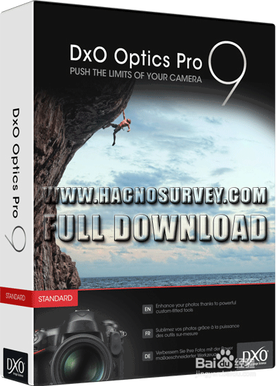 DxO Optics Pro 9 激活破解安装详细图文教程”