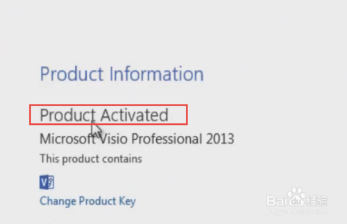 Microsoft visio 2013 pro 图文激活破解教程