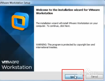 VMware Workstation 10 图文激活破解安装教程