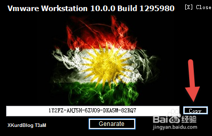 VMware Workstation 10 图文激活破解安装教程