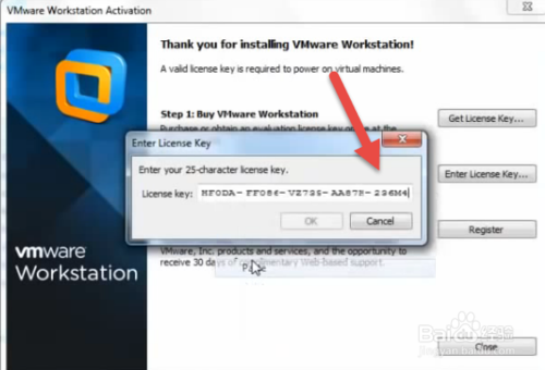 VMware Workstation 10 图文激活破解安装教程