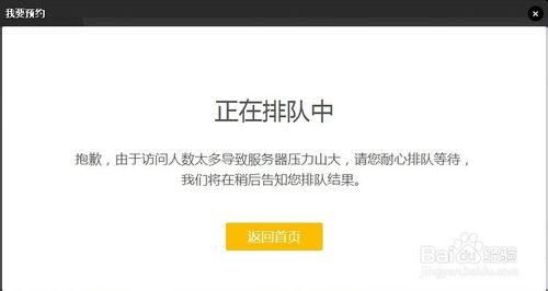 takee全息手机多少钱,takee全息手机怎么买