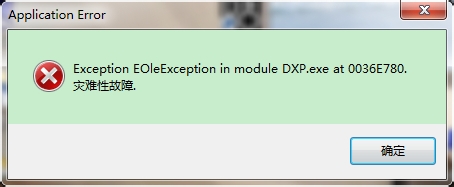 ôwin764λϵͳϰװProtel DXP 2004