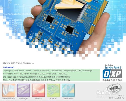 ôwin764λϵͳϰװProtel DXP 2004