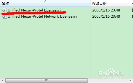 ôwin764λϵͳϰװProtel DXP 2004
