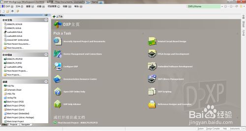 ôwin764λϵͳϰװProtel DXP 2004