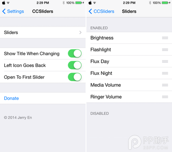 iOS7.1.2越狱插件CCSliders：一个滑动条按制多项功能