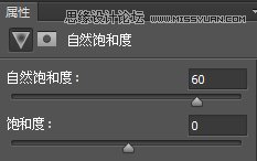 Photoshop调出夏季海边美女唯美清新蓝色调