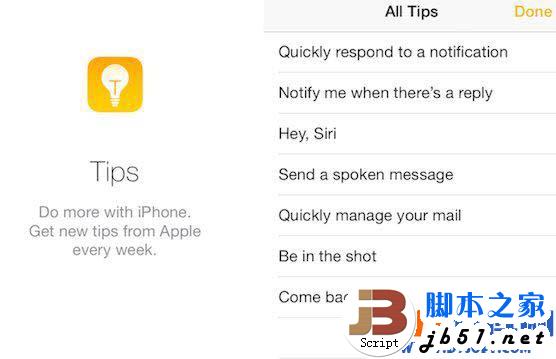 ios8 tips如何使用？解析ios8 beta4 tips使用教程