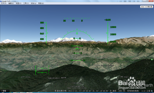 Google地球（谷歌地球）飞行模拟器怎么用