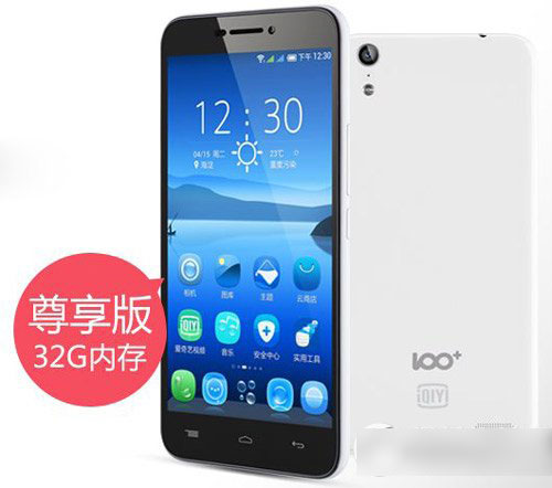 100+v6手机怎么样？100+v6爱奇艺手机评测1