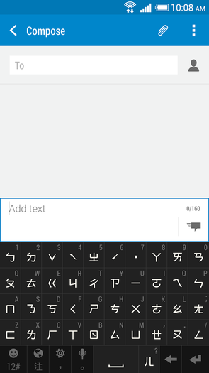HTC Sense输入法下载