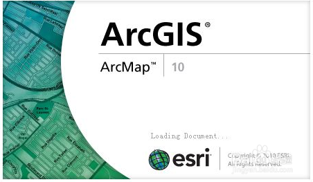 ArcGIS怎么修改属性表字段名称