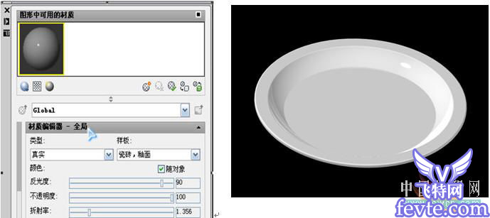 AutoCAD渲染教程：如何在高版本中贴图渲染（图解）”