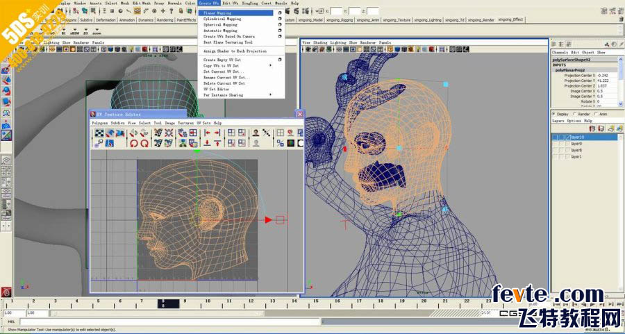 MAYA�����������ǰ����������� �ű�֮�� MAYA��ɫ�����̳�