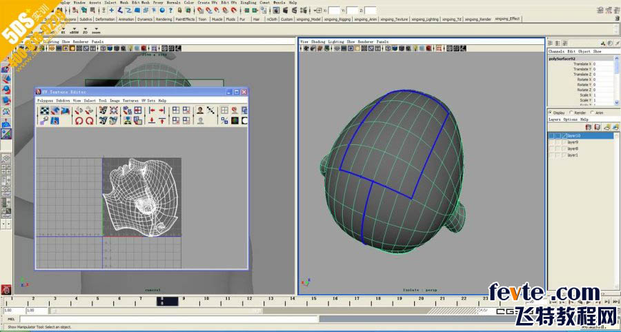 MAYA�����������ǰ����������� �ű�֮�� MAYA��ɫ�����̳�