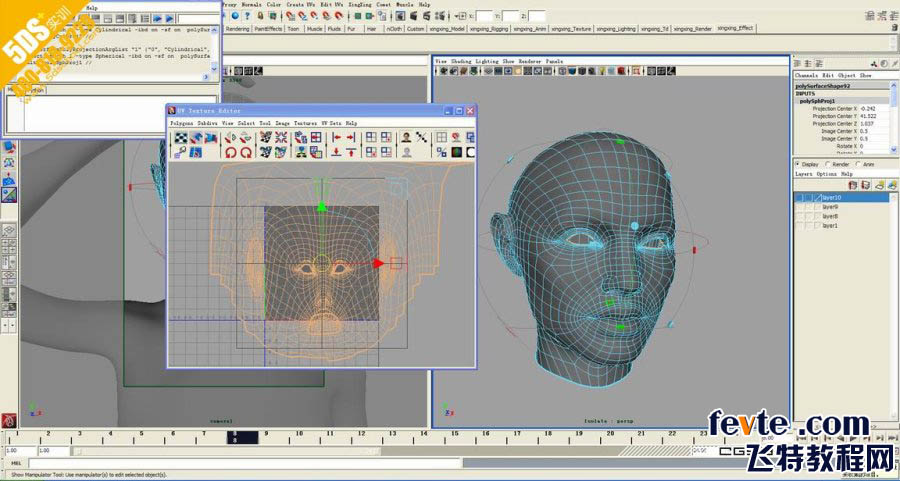 MAYA�����������ǰ����������� �ű�֮�� MAYA��ɫ�����̳�