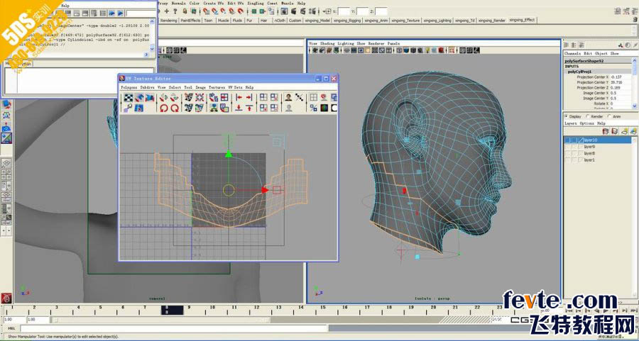 MAYA�����������ǰ����������� �ű�֮�� MAYA��ɫ�����̳�