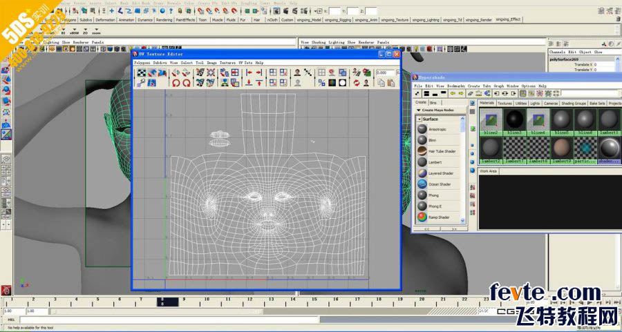 MAYA�����������ǰ����������� �ű�֮�� MAYA��ɫ�����̳�