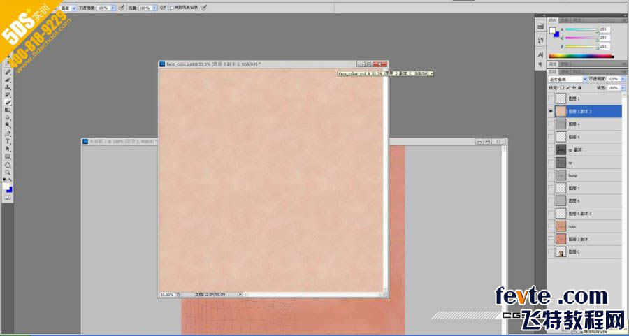 MAYA�����������ǰ����������� �ű�֮�� MAYA��ɫ�����̳�