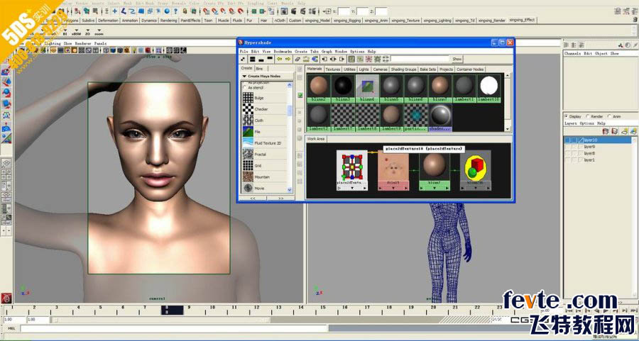 MAYA�����������ǰ����������� �ű�֮�� MAYA��ɫ�����̳�