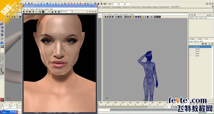 MAYA�����������ǰ����������� �ű�֮�� MAYA��ɫ�����̳�