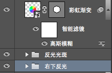 用PS制作完美真实的APPLE APERTURE镜头图标