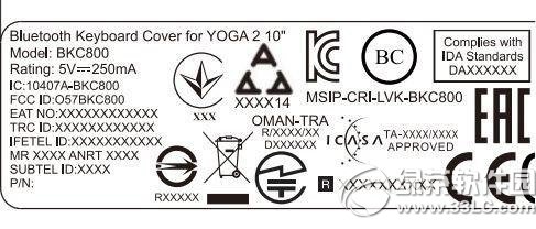 联想yoga2 10怎么样？联想yoga2 10参数配置评测