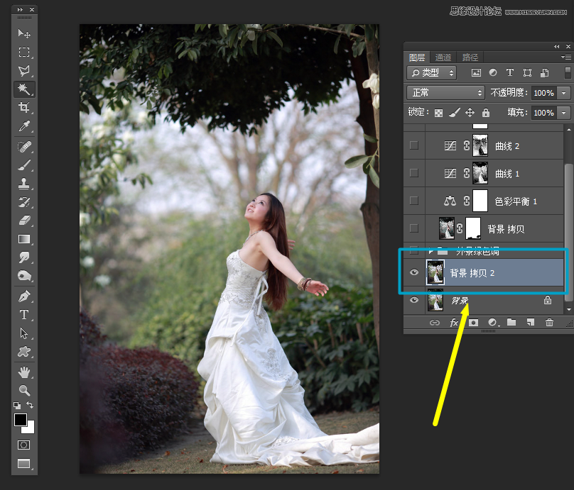 Photoshop调出外景婚纱照怀旧复古效果图