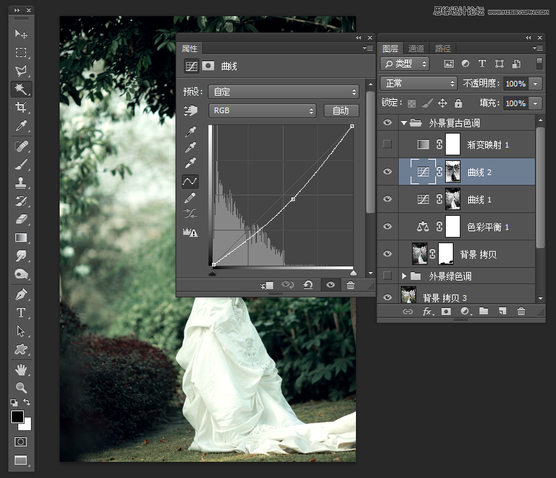 Photoshop调出外景婚纱照怀旧复古效果图