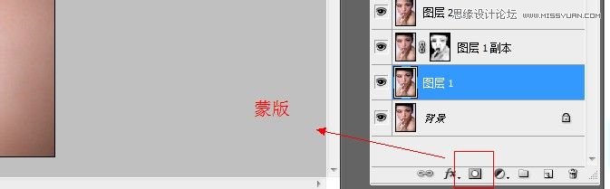 photoshop怎么磨皮?PS给美女人像后期精修磨皮详细教程