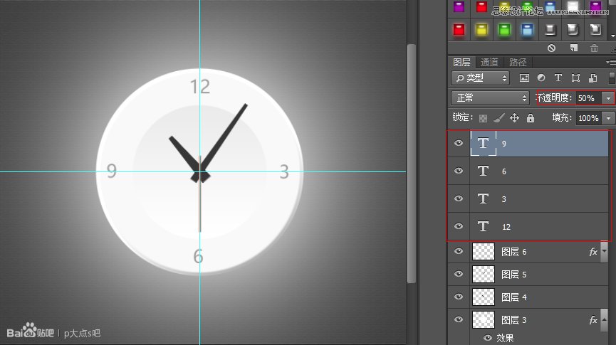 PhotoshopʱеĴӱЧ