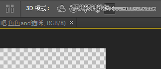 Photoshop制作超酷的3D立体字教程