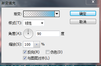 新手教程：教你如何利用PS把臭水沟里的水变清澈透亮
