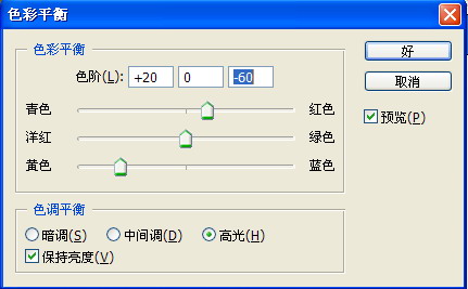 painter绘制科幻怪兽 脚本之家 painter教程