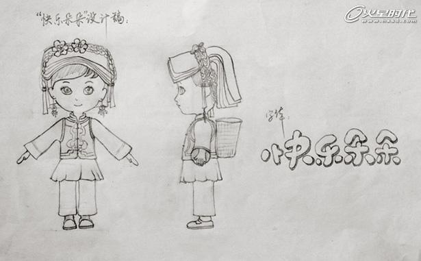 MAYA打造少数民族女孩《快乐朵朵》 脚本之家 MAYA角色动画教程