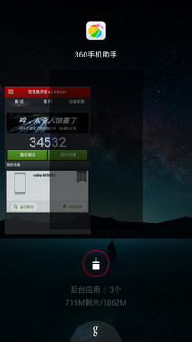 1499谁称王？ nubia Z7 mini对比小米3 