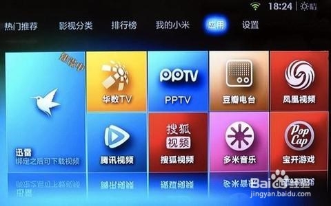 小米4，值不值得购买？