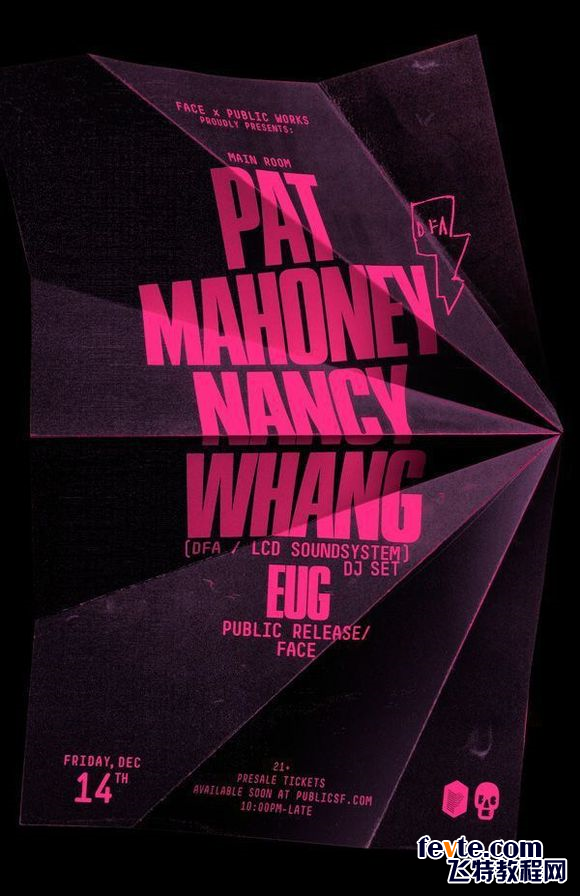 PS打造漂亮紫色折纸效果背景