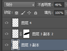PS打造漂亮紫色折纸效果背景