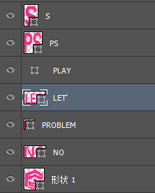 PS打造漂亮紫色折纸效果背景