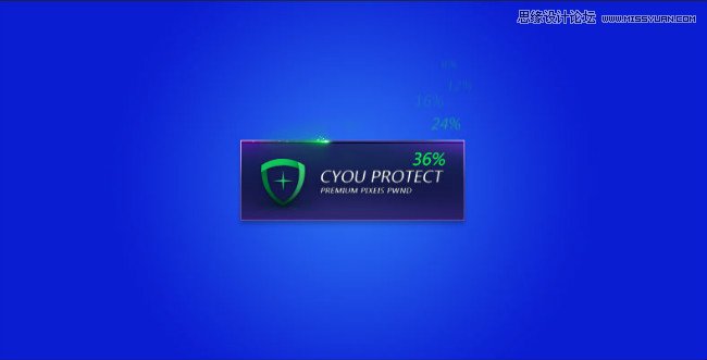 Photoshop设计炫酷的蓝色UI界面教程