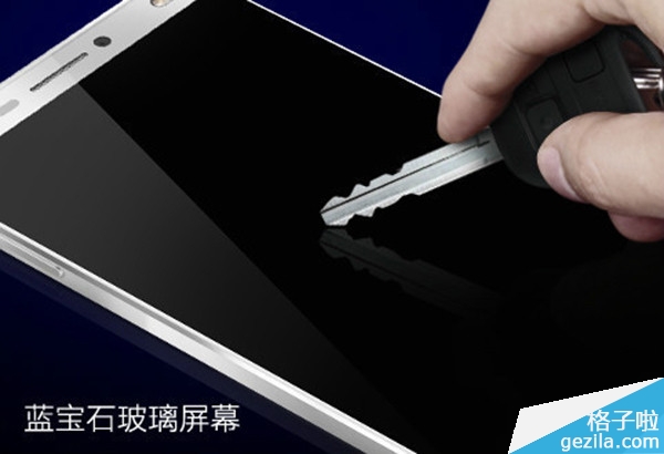 疑似vivo新机曝光