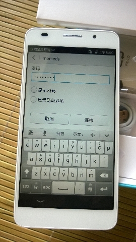 华为荣耀6 开箱 直播图片19