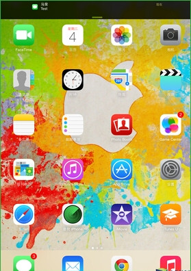 Android L、iOS 8、WP 8.1界面对比[多图]图片4