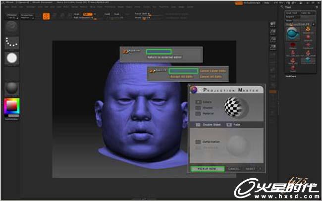 MAYA打造超酷摇滚DJ 脚本之家 MAYA角色动画教程