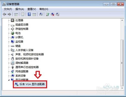 Windows7：[10]任务栏缩略图