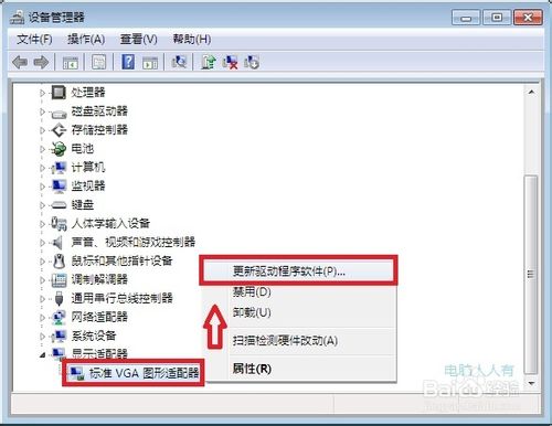 Windows7：[10]任务栏缩略图