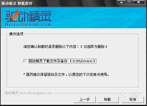 Windows7：[10]任务栏缩略图