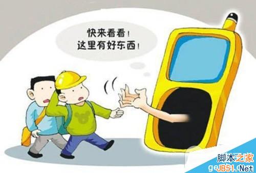 警告！超级手机病毒爆发 中毒后自动群发短信